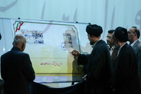 نودمین سالگرد تاسیس روزنامه اطلاعات